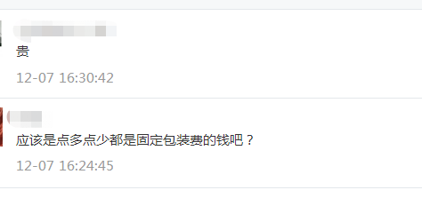 零粉丝涨粉三万要多久？揭秘成功的秘诀与实战技巧