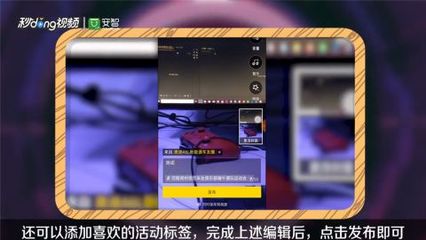 如何在视频中添加懂车帝，让你的内容更具吸引力