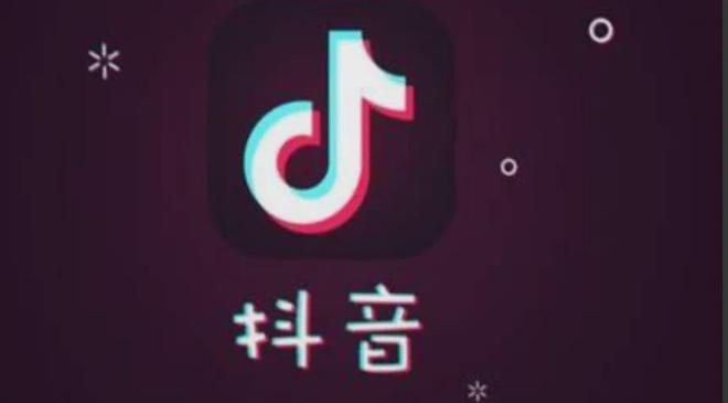 如何通过“抖音发哪里领”轻松赚取丰厚奖励,秒变达人!
