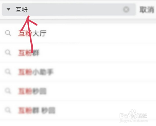 微博涨粉丝需要多久？揭秘快速增长的秘籍