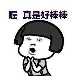 如何在直播市场中迅速涨粉丝？揭秘成功的秘诀