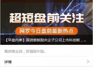 如何在直播市场中迅速涨粉丝？揭秘成功的秘诀