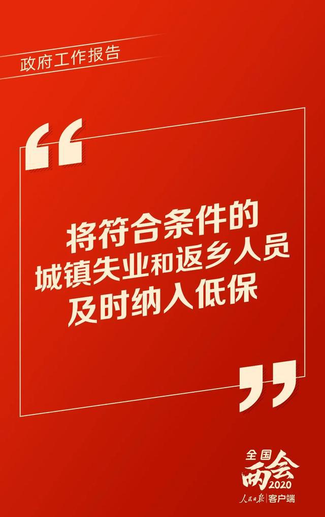如何涨2千粉丝？掌握这些方法让你轻松突破