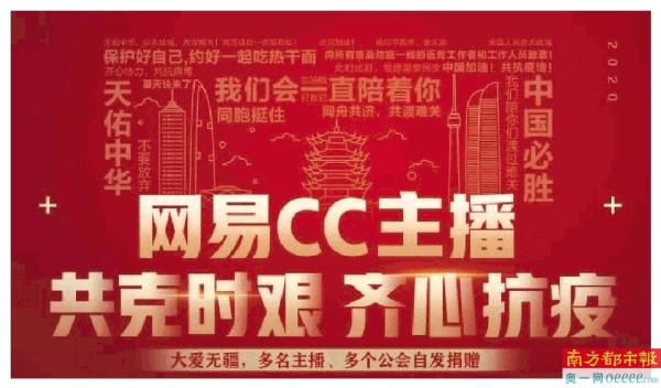 开播多久才会涨粉丝等级？揭秘直播平台的秘密！