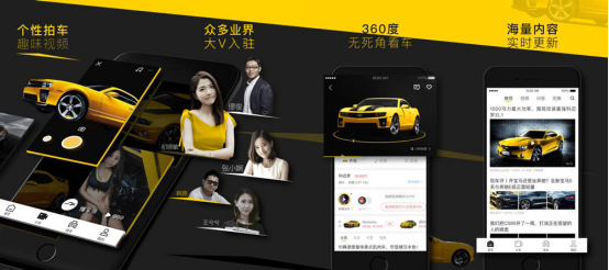 懂车帝视频如何免费下载，轻松享受精彩内容