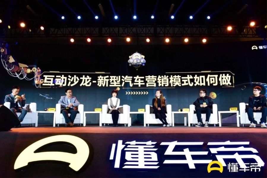 如何在懂车帝发视频，提升您的影响力与粉丝互动