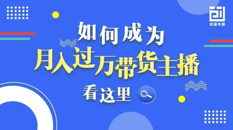 如何快速涨五百个粉丝？掌握这些方法让你的粉丝迅速增加！
