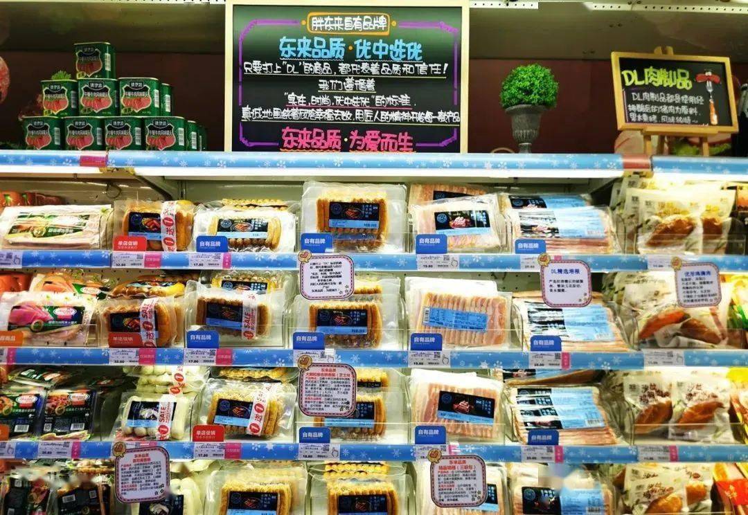 官方涨新粉丝要多久？揭秘提高粉丝增长的关键秘诀！