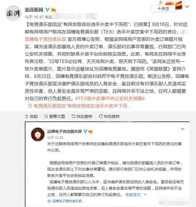 上热门多久能涨粉丝？揭秘短视频平台增长秘籍！