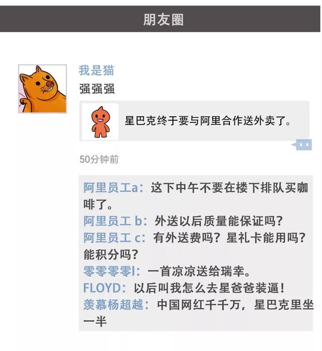 如何在短时间内涨到一千个粉丝?揭秘最有效的涨粉技巧!