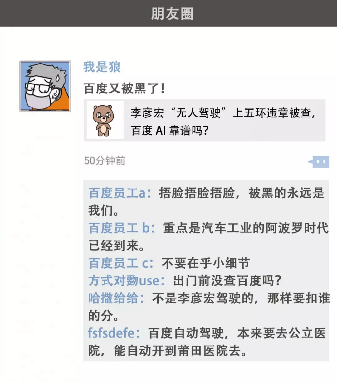如何在短时间内涨到一千个粉丝?揭秘最有效的涨粉技巧!