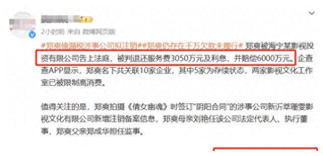 涨1千粉丝要多久才能涨?揭秘社交媒体粉丝增长的秘密!