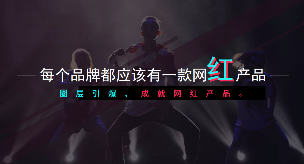 抖音哪里必买？这些独特好物，你绝对不能错过！