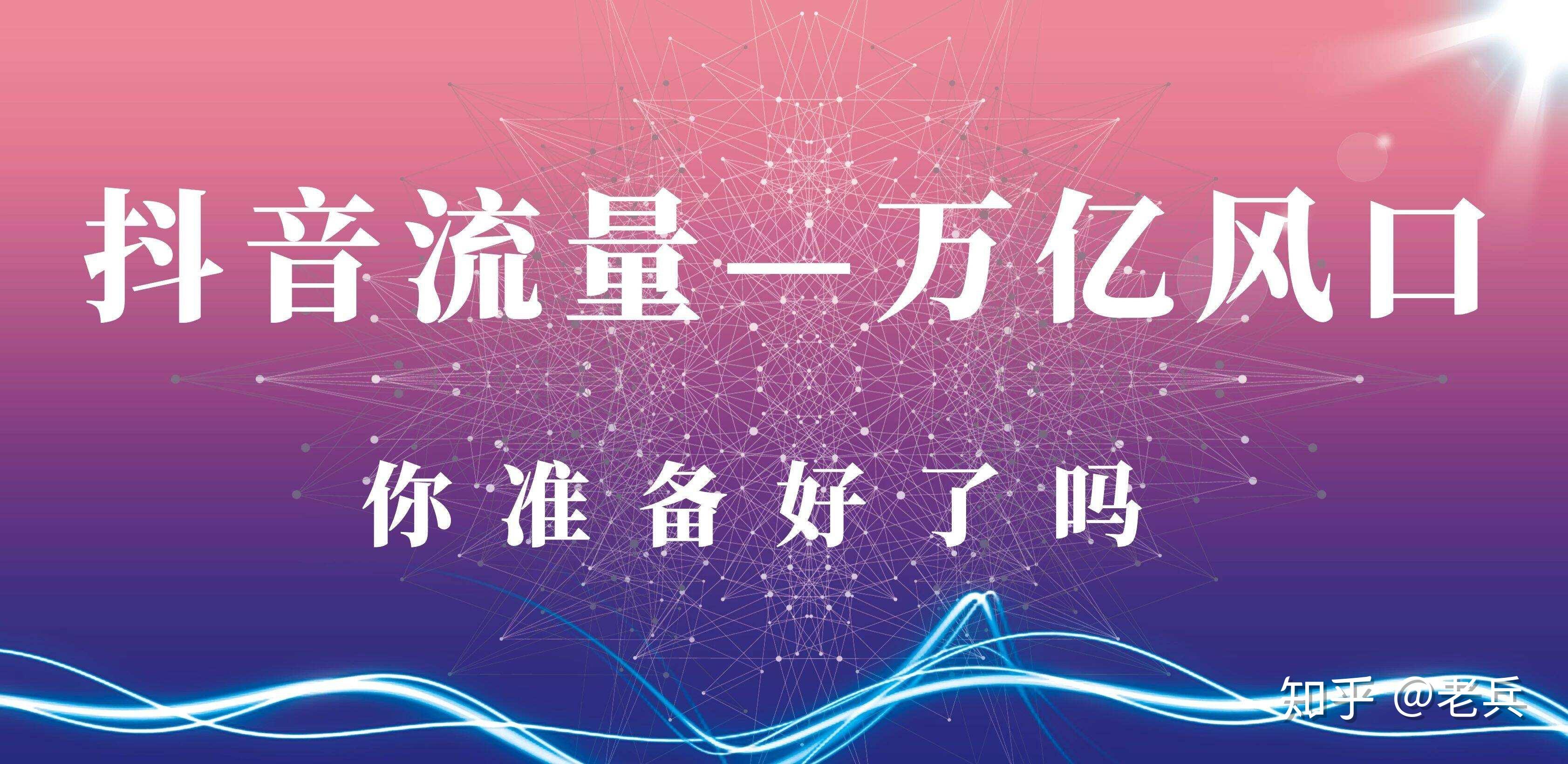 抖音粉丝涨1千万要多久?揭秘快速增长的秘诀!