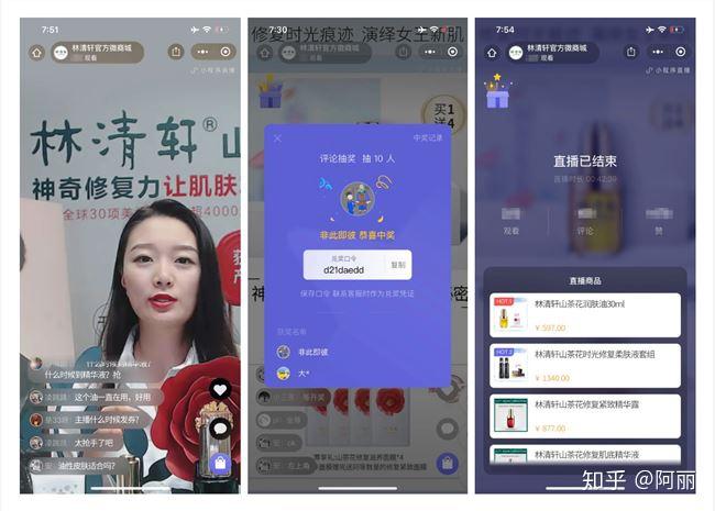 如何在B站轻松刷播放量，助力你的作品火爆全网