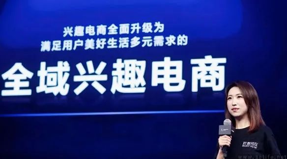 抖音运营公司在哪里？揭秘背后的“流量帝国”