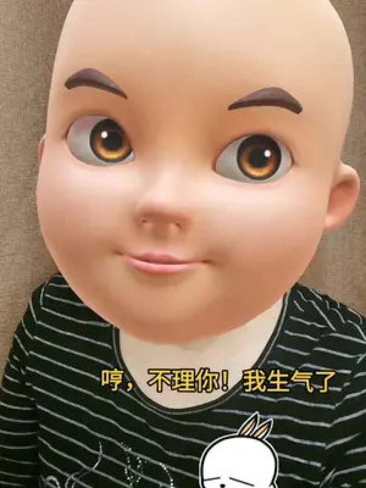 抖音大嘴特效：让你的视频瞬间变得搞笑又吸引眼球！