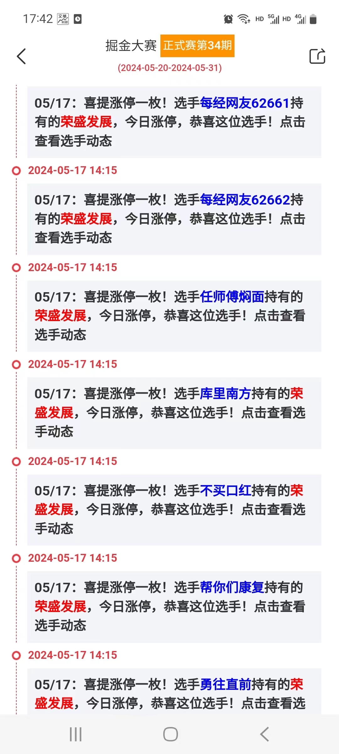 从一个评论涨粉丝要多久？揭秘社交媒体涨粉的秘诀