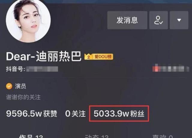 迷你世界：如何在短时间内快速涨粉丝，成为游戏红人！