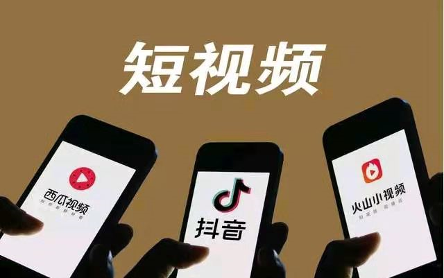 抖音多久能涨十万粉丝?揭秘快速增长的秘诀