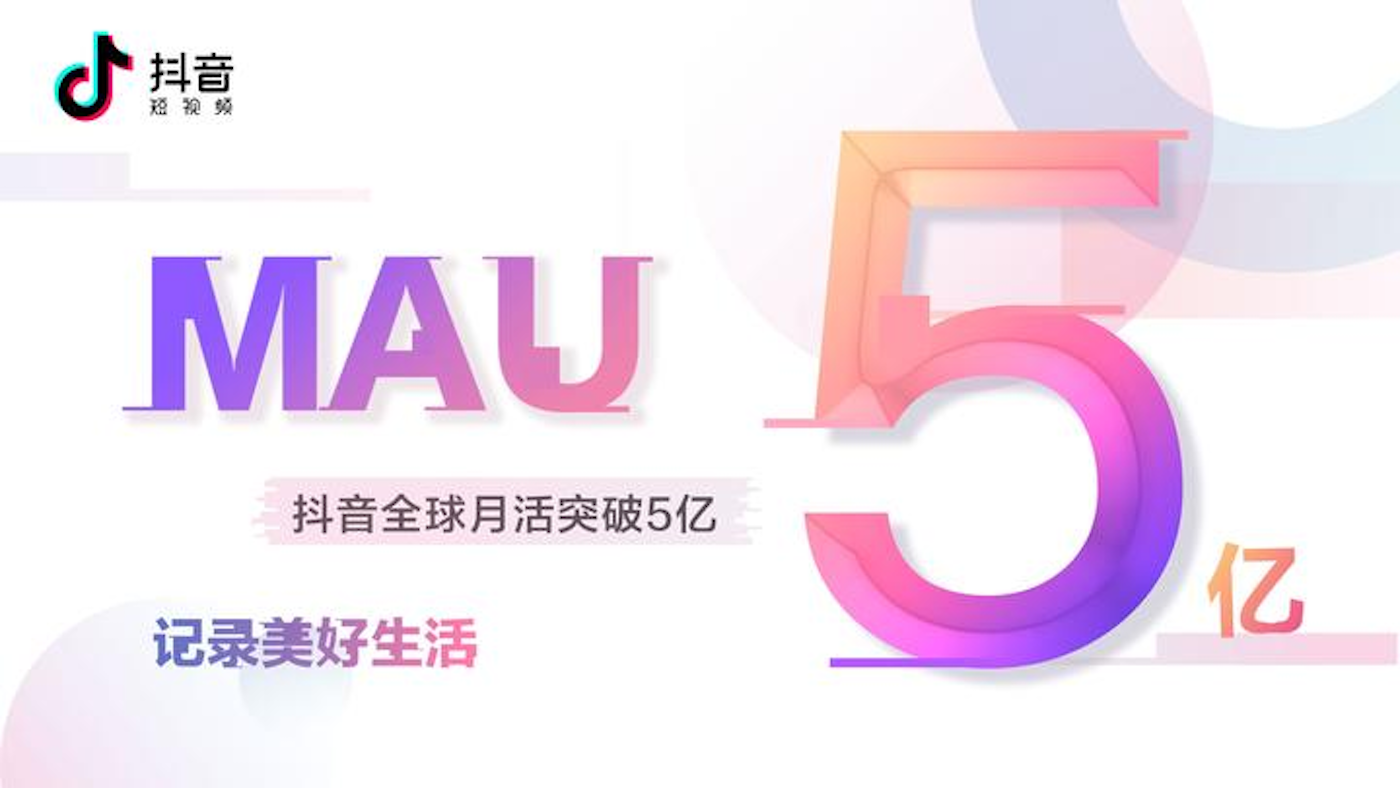 抖音多久能涨十万粉丝?揭秘快速增长的秘诀