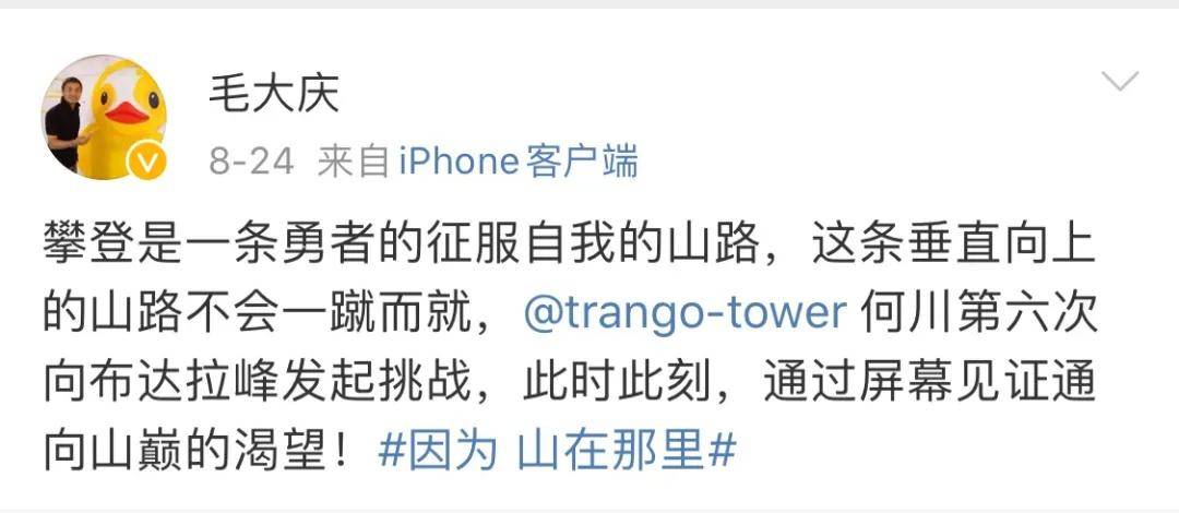 如何在短时间内吸引百万粉丝？成功的秘诀大揭秘！