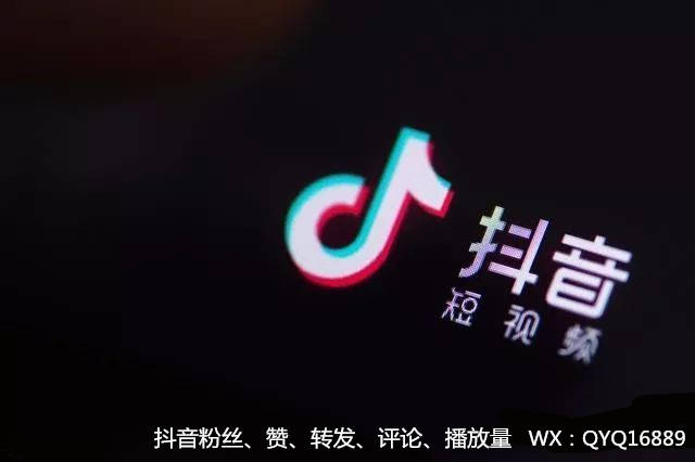 做抖音做多久能涨粉丝？揭秘抖音涨粉的核心秘诀！