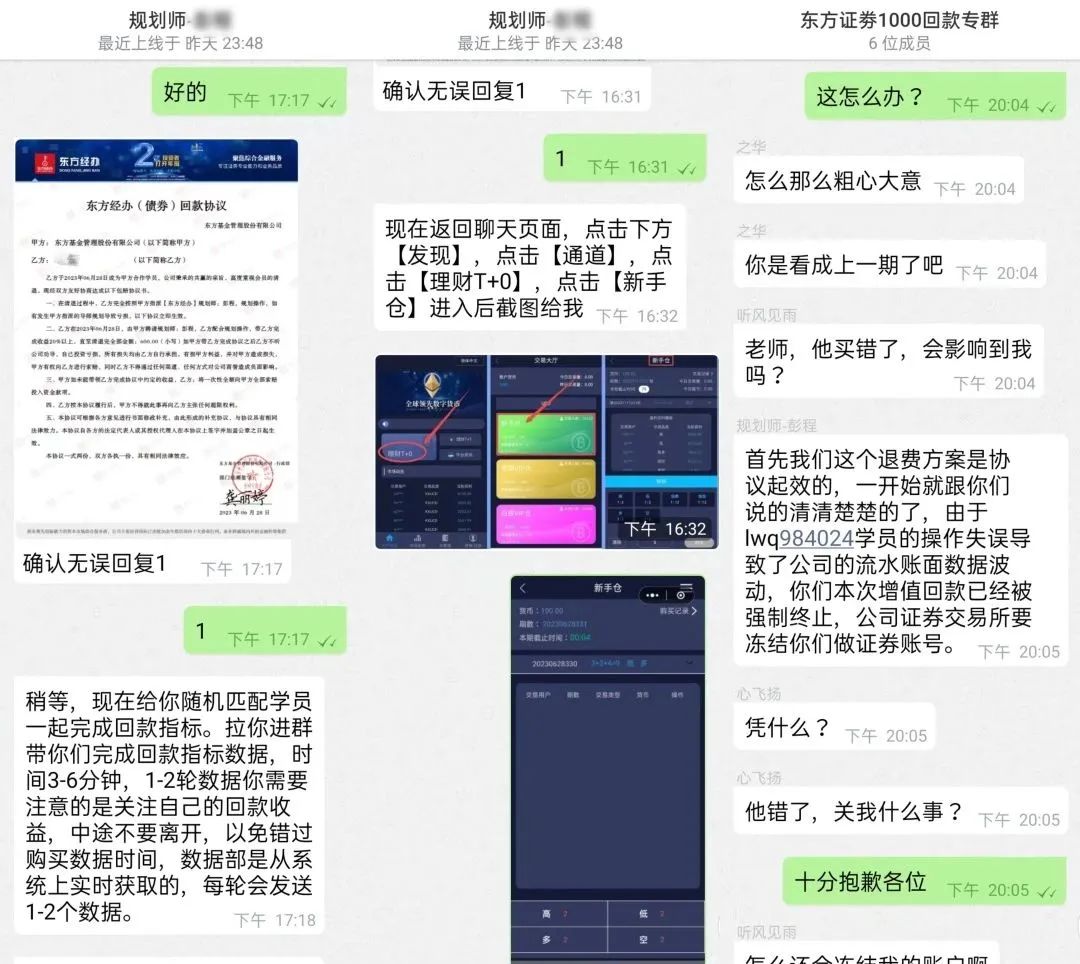 要多久才可以涨粉丝呢微信？突破瓶颈，快速提升粉丝的秘密