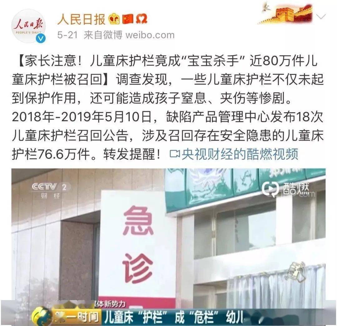 快速涨1万个粉丝要多久？掌握这些方法，你也能成为网红！