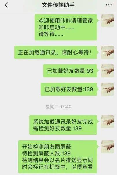 清理假粉丝后多久涨粉最快?解密涨粉的黄金时机与策略