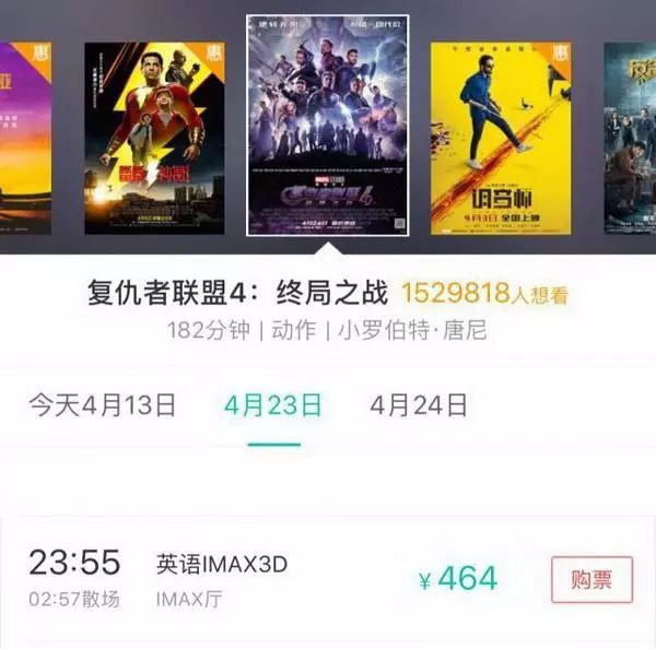 如何在B站粉丝过千后快速涨粉？掌握这些技巧，让你的人气飙升！