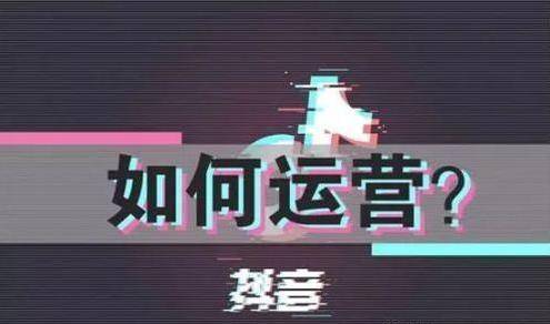 涨一百粉丝要多久才能涨到?轻松实现粉丝增长的秘诀!