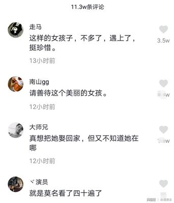 普通人一般多久涨粉丝？揭秘增粉速度的秘密