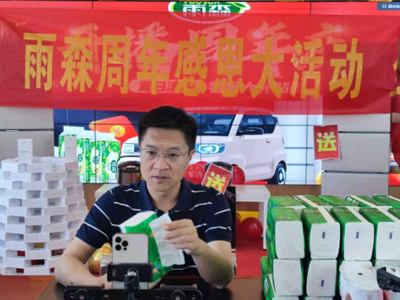 快手涨一千万粉丝要多久?揭秘快速涨粉的秘密!
