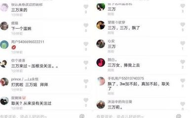 快手怎么刷播放次数，快速提升曝光量的秘密