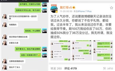 快手怎么刷播放次数，快速提升曝光量的秘密