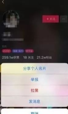 如何在抖音上快速获取关注?揭开“抖音点关注在哪里”的秘密