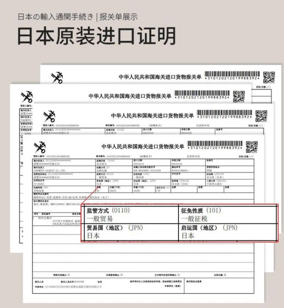 如何在抖音上最快增加1000粉丝？这几招让你事半功倍