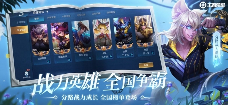 快手怎么刷播放量软件:让你的视频火起来的秘密武器