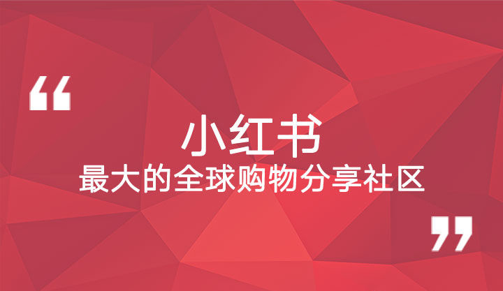 挑战涨二千粉丝要多久才能涨？快速增长粉丝的方法与技巧
