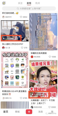 如何轻松刷全名播放量,打造流量神话