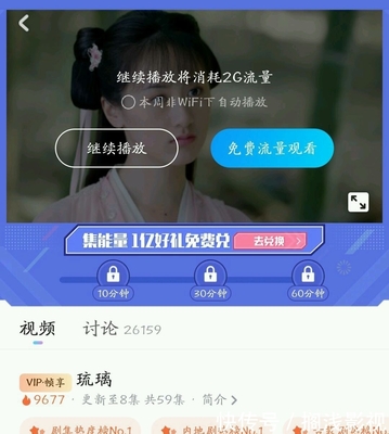 如何轻松刷全名播放量,打造流量神话