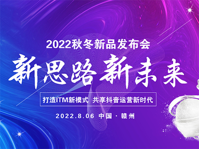 抖音运营去哪里学习？探索最有效的学习途径