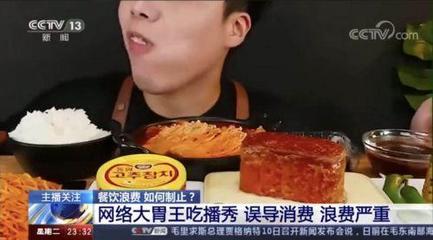 拍美食视频多久涨粉丝？揭秘抖音/快手美食内容创作的真实周期