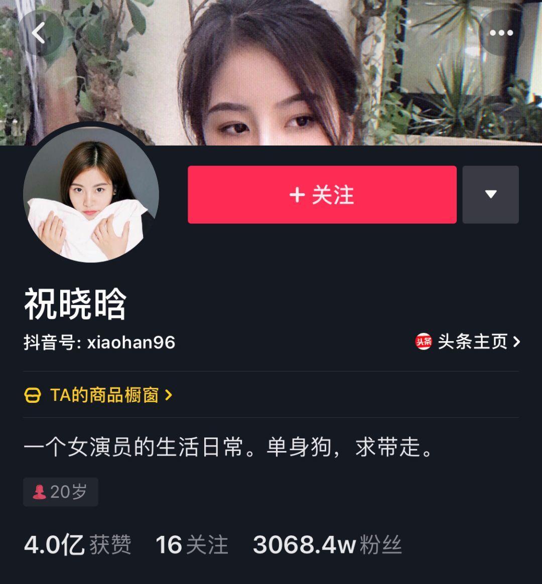 抖音直播在哪里点？一文教你如何轻松开启直播，赢得粉丝的心！