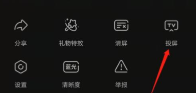 抖音举报在哪里看?揭秘举报功能的全面解析与使用技巧
