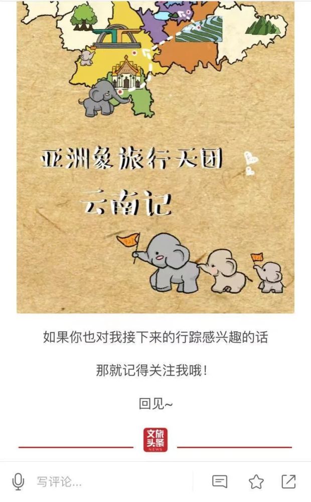 新粉丝涨一百万要多久？揭秘社交媒体增粉的秘密！
