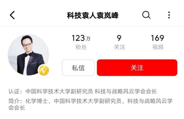 新粉丝涨一百万要多久？揭秘社交媒体增粉的秘密！