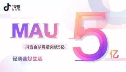 如何快速在抖音上涨粉丝?掌握这几个技巧,让你轻松突破瓶颈!