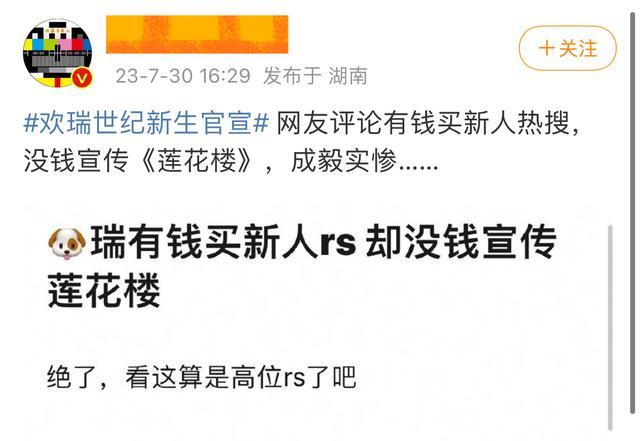 保证涨一万粉丝要多久？揭秘实现粉丝暴涨的秘诀